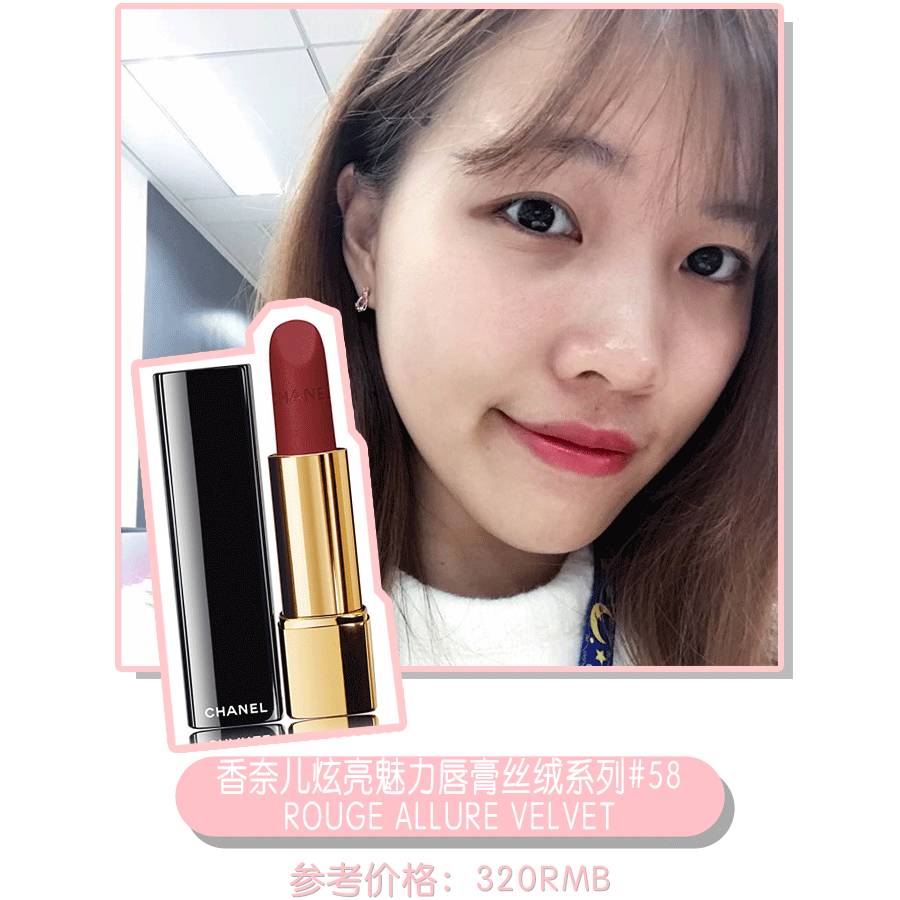 大牌口红怎样买最便宜又好看,大牌口红第一支怎么选大学生
