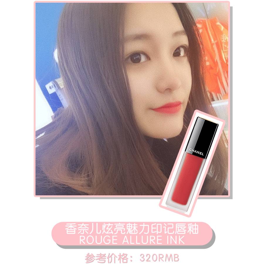 大牌口红怎样买最便宜又好看,大牌口红第一支怎么选大学生