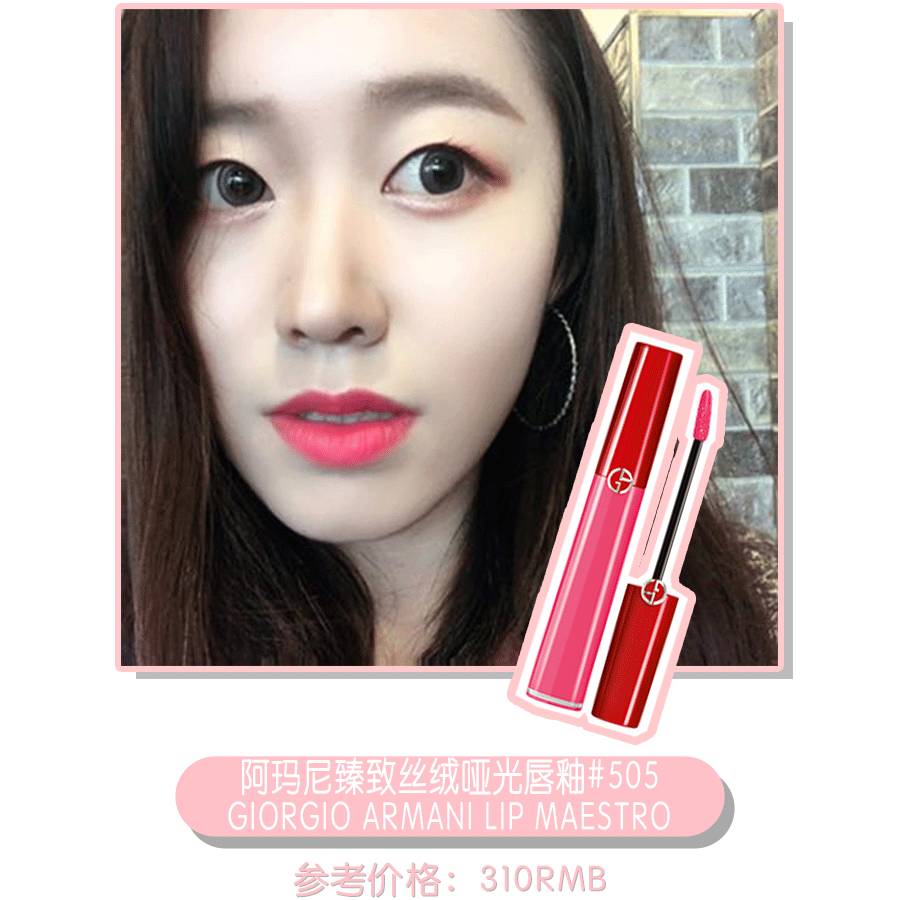 大牌口红怎样买最便宜又好看,大牌口红第一支怎么选大学生