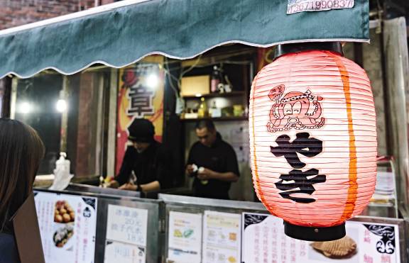 行走的荷尔蒙黄立行,行走的荷尔蒙黄立行完整版