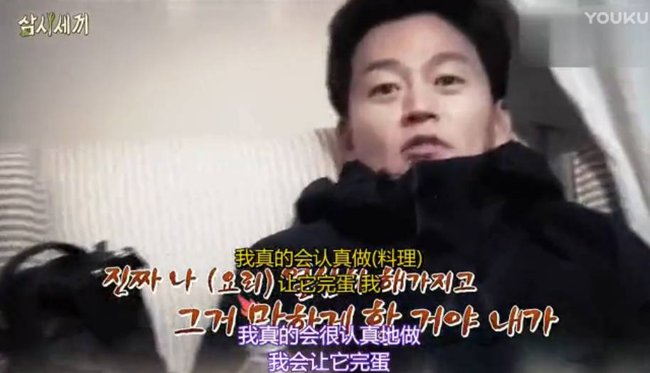 这个韩国男人的综艺养活了半个湖南台，可我们从没抄来他的精髓