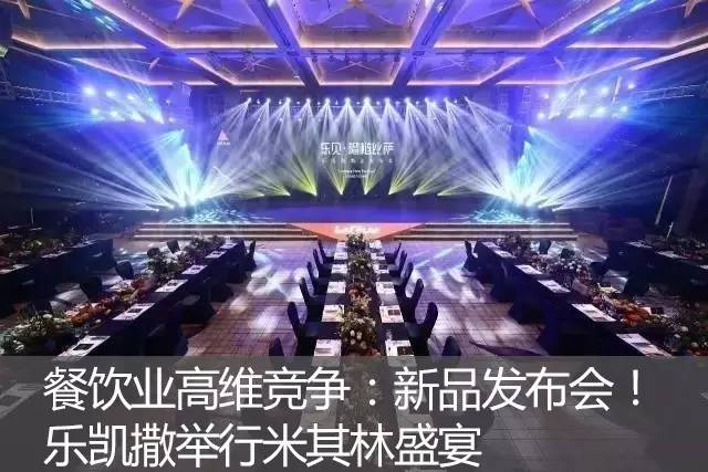 外卖市场惊现“海陆空三军”,2年125家店,还攻占了欧洲!