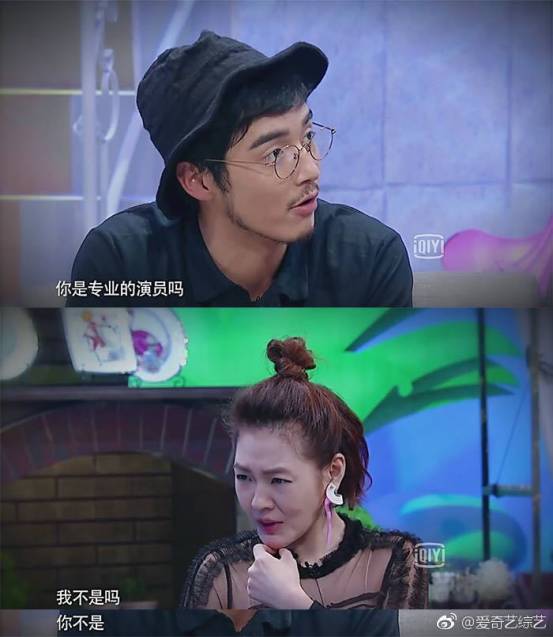 金世佳的直男发言,金世佳在电视剧的直男操作