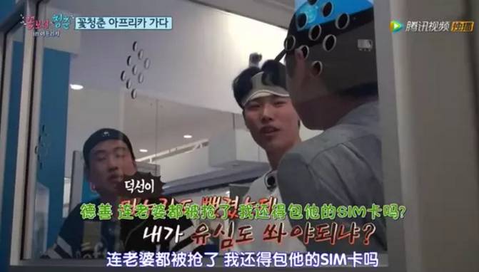 这个韩国男人的综艺养活了半个湖南台，可我们从没抄来他的精髓