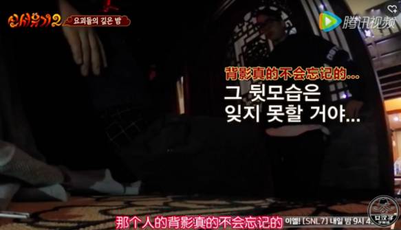 这个韩国男人的综艺养活了半个湖南台，可我们从没抄来他的精髓