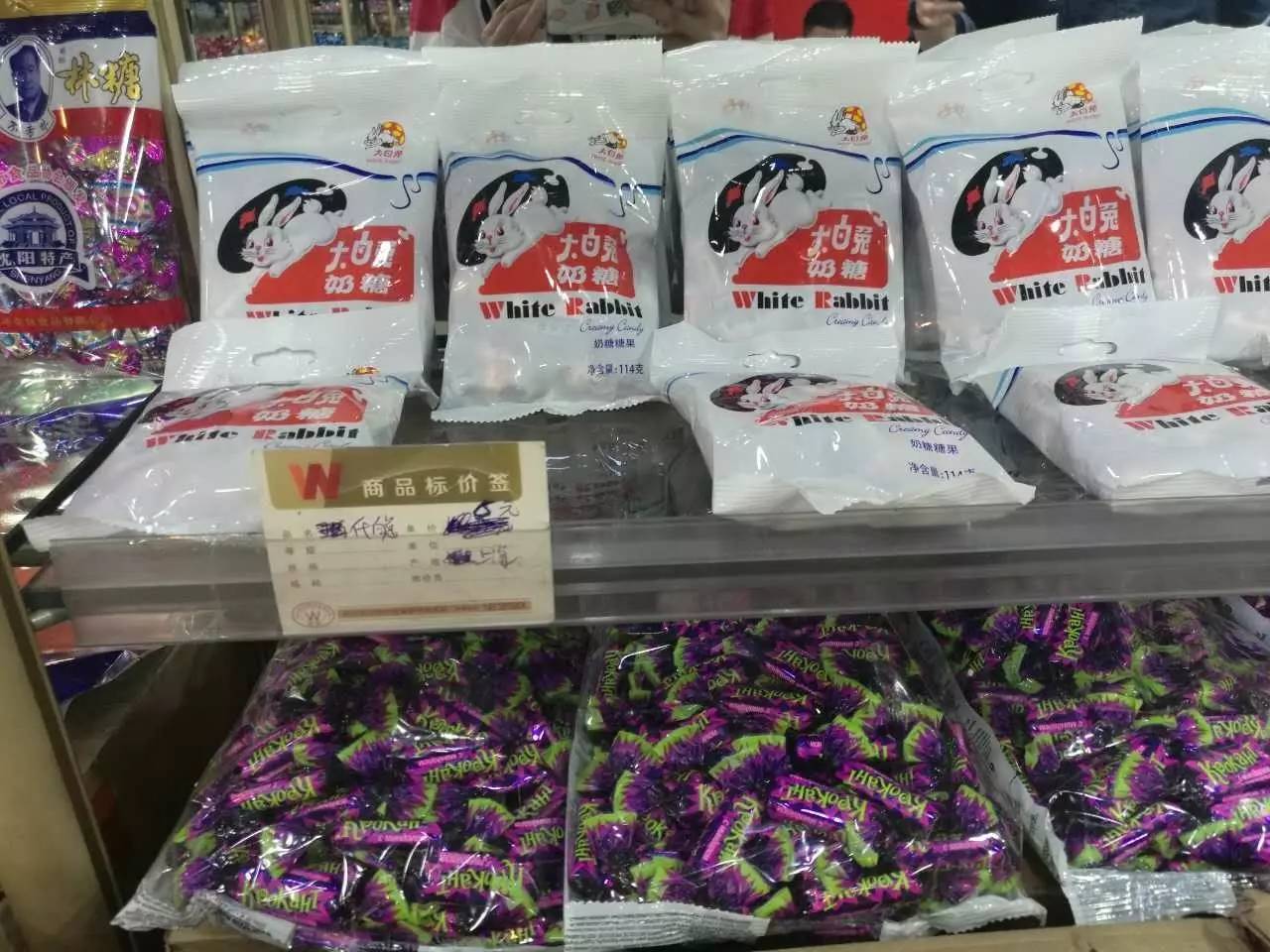 童年的味道是抹不去的记忆，这些零食在哈尔滨市场仍然能买到，看看你吃过几样？