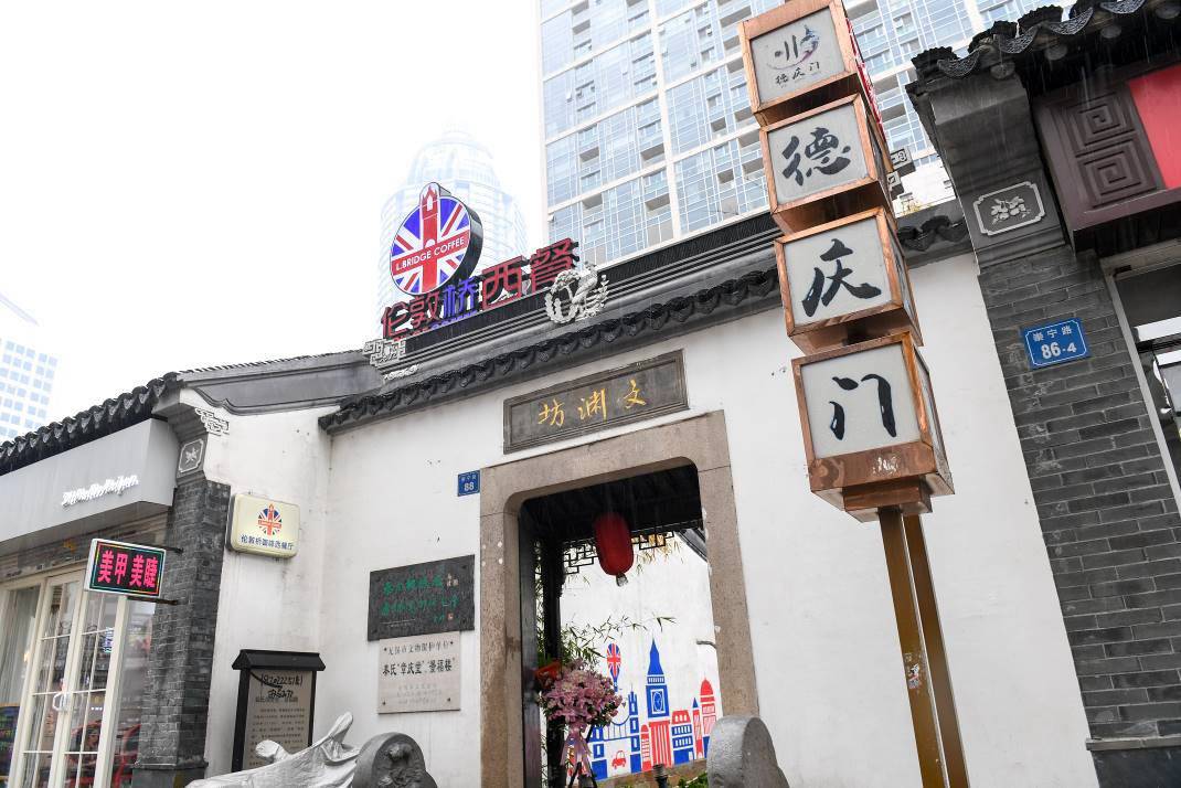 twinings上海店铺,twinings川宁饮品旗舰店