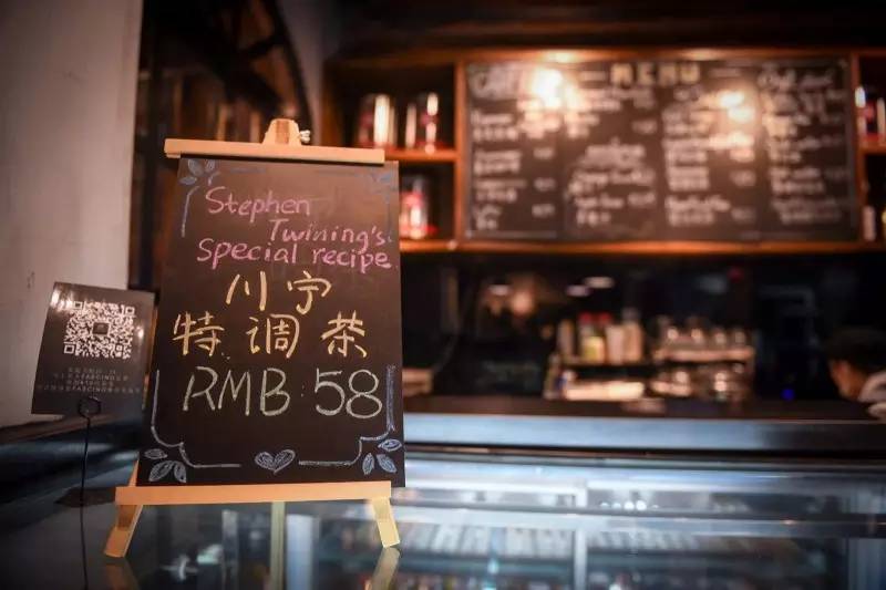 twinings上海店铺,twinings川宁饮品旗舰店