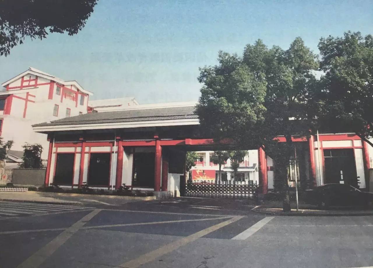 上海市松江区立达学校,松江立达学园