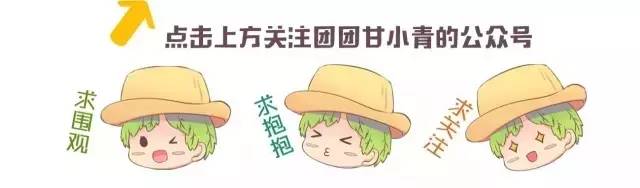 「学习总书记讲话，做合格共青团员」甘肃医学院团团在行动！