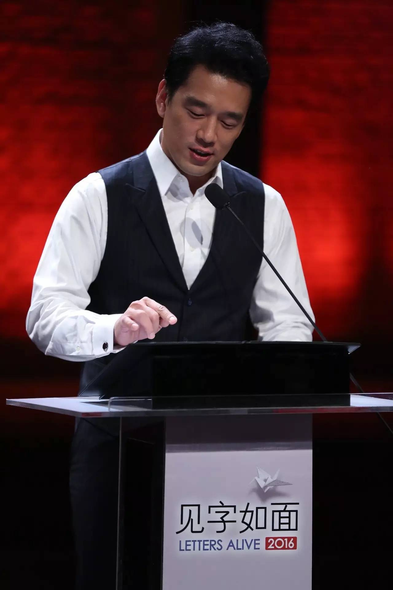 陈道明参加了哪些综艺,陈道明参加的综艺节目有哪些