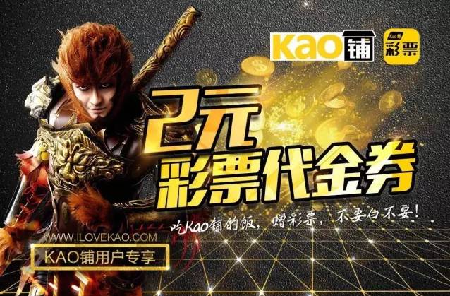 外卖市场惊现“海陆空三军”,2年125家店,还攻占了欧洲!