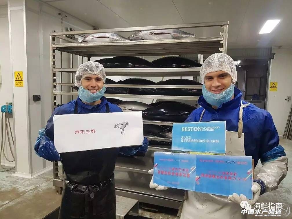 京东生鲜供应商合作京东生鲜电商,京东生鲜互利共赢