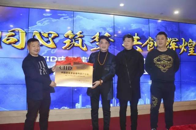 这块牌子不得了，鹰潭很多老板为此坐到了一起！