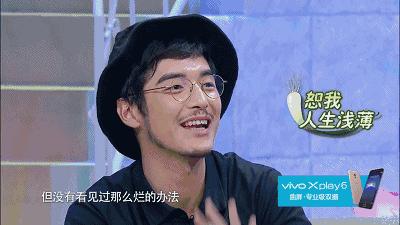 金世佳的直男发言,金世佳在电视剧的直男操作