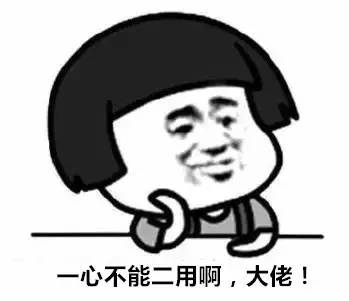 哥本哈根学派与爱因斯坦的争论,哥本哈根学派的科学家