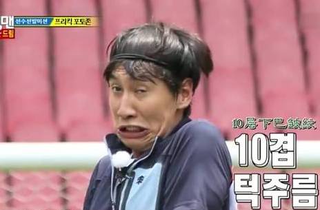 这个韩国男人的综艺养活了半个湖南台，可我们从没抄来他的精髓