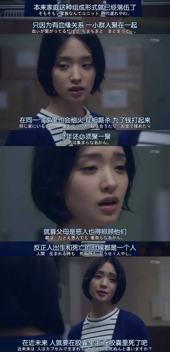 休息日没事干,休息日吃饭看电影