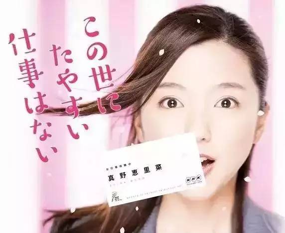 休息日没事干,休息日吃饭看电影