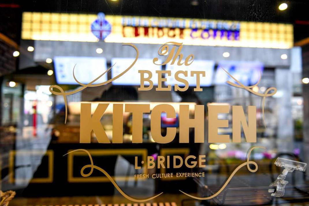 twinings上海店铺,twinings川宁饮品旗舰店