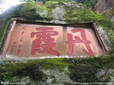 丹霞山旅游攻略最新完美整理篇,韶关丹霞山假期旅游攻略