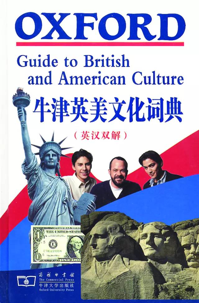 100本英语书有多重,十本最好的英语读物