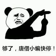 华西医院通知最新,华西医院官网特需门诊