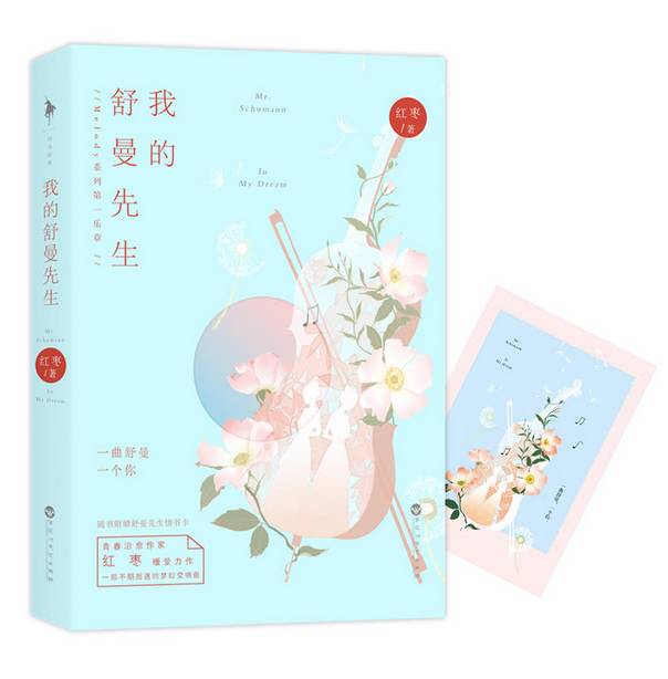 六月必买书单,六月书单最新点赞最多书单