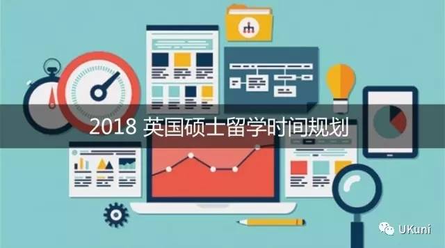 英国买药的那些事儿你真的知道吗？