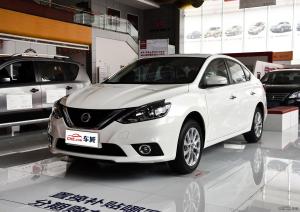 轩逸推荐全面解析,1.6自吸轩逸哪款最值得入手