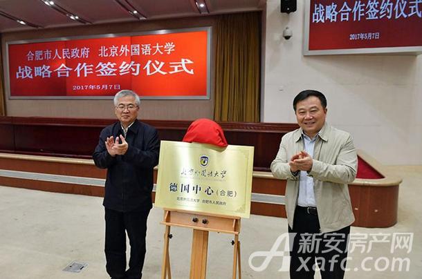 依澜雅居最新近况,依澜雅居最新信息