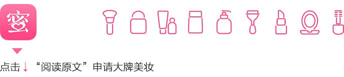 天将降美貌于斯人也必先囤齐面膜敷其脸（穷到独剩颜值）