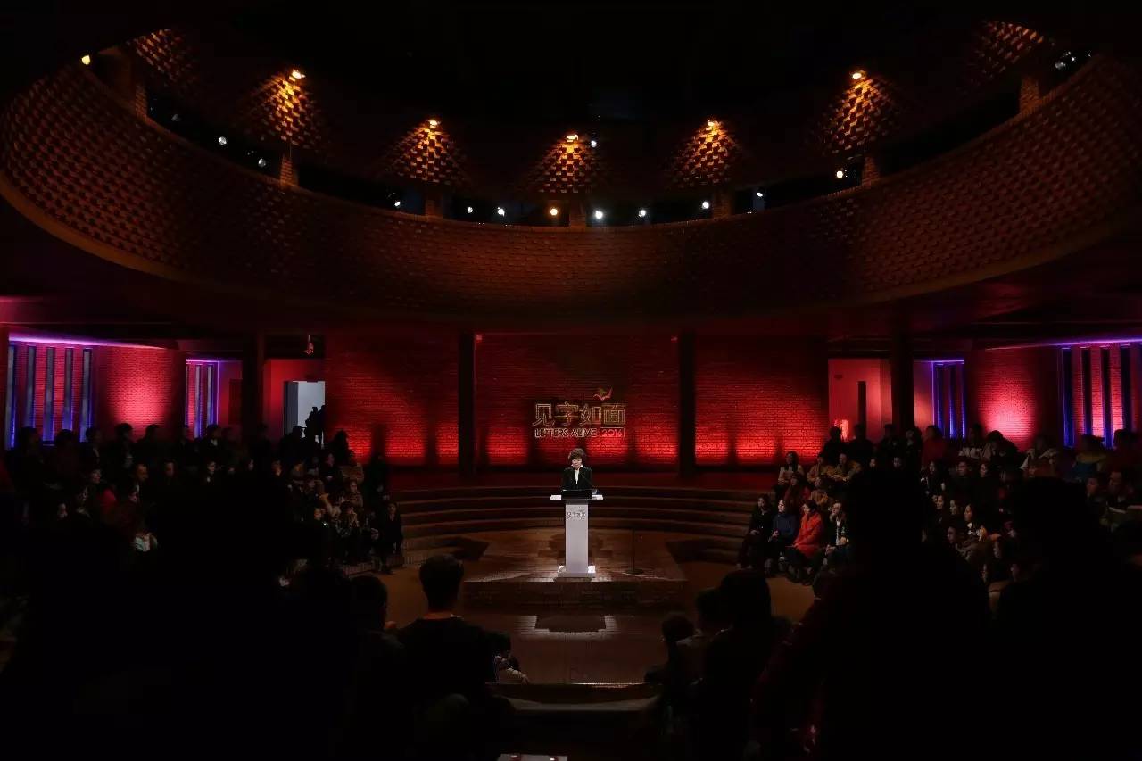 陈道明参加了哪些综艺,陈道明参加的综艺节目有哪些