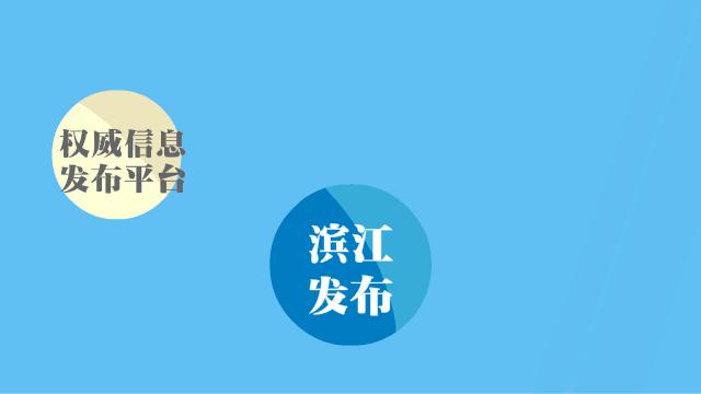 丹枫实验小学扩建,丹枫实验小学的平面图