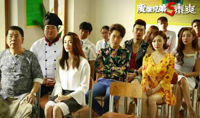 废柴兄弟更新到第几季了,废柴兄弟5最强阵容