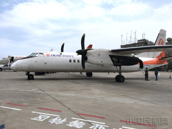 大连机场到山东烟台多远,大连港至烟台机场