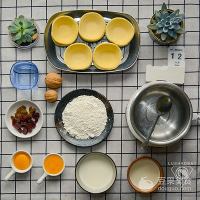 蔓越莓甜品冻糕,蔓越莓蛋挞蛋糕