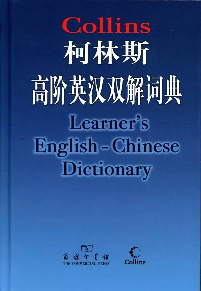 100本英语书有多重,十本最好的英语读物