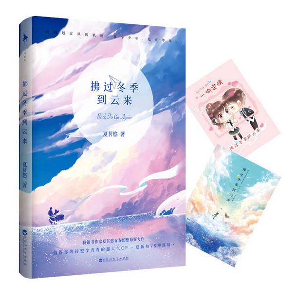 六月必买书单,六月书单最新点赞最多书单