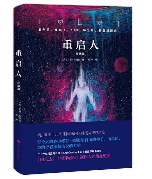 六月必买书单,六月书单最新点赞最多书单