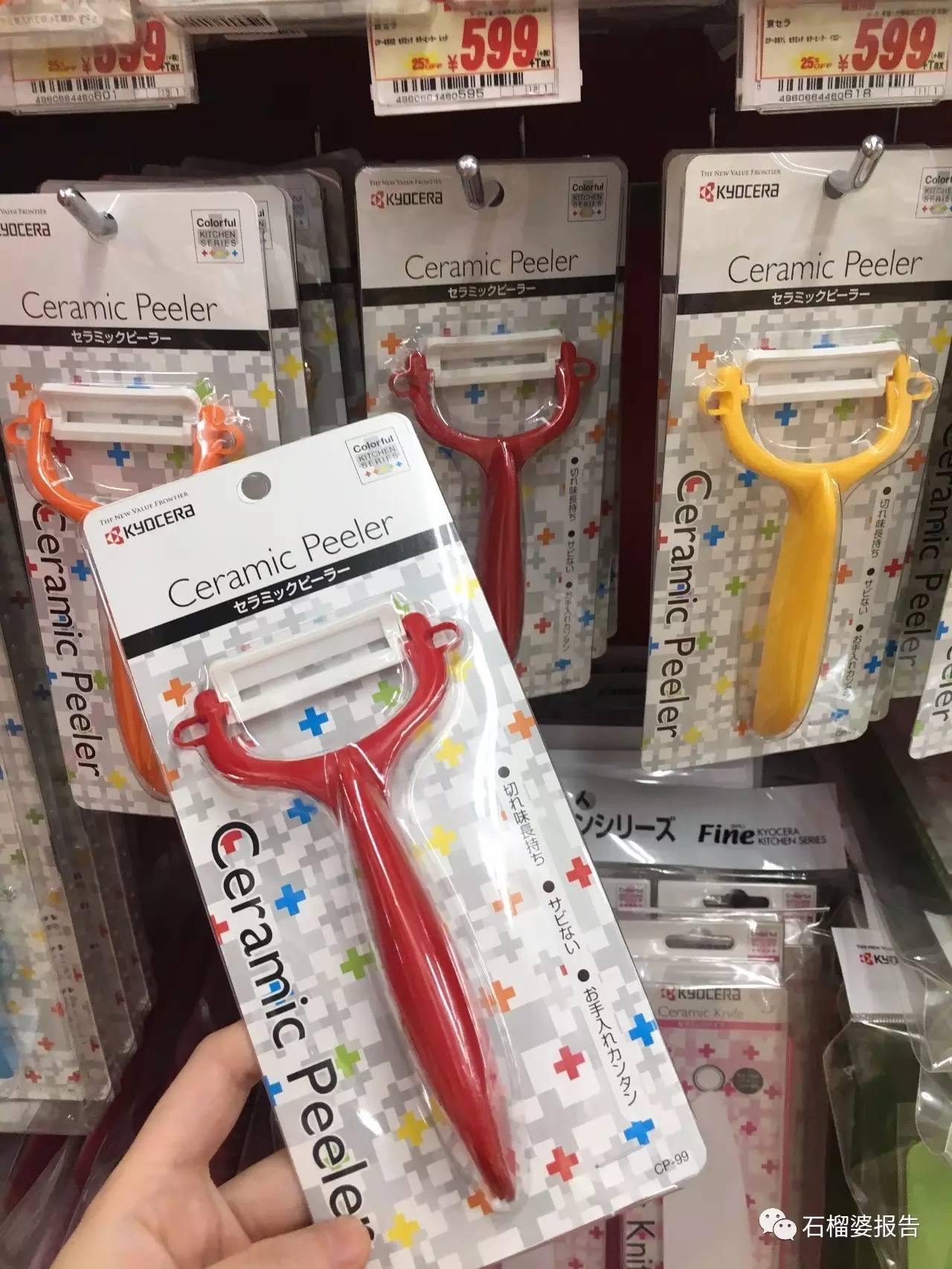 日本药妆店到底买啥？来看我的无限回购list