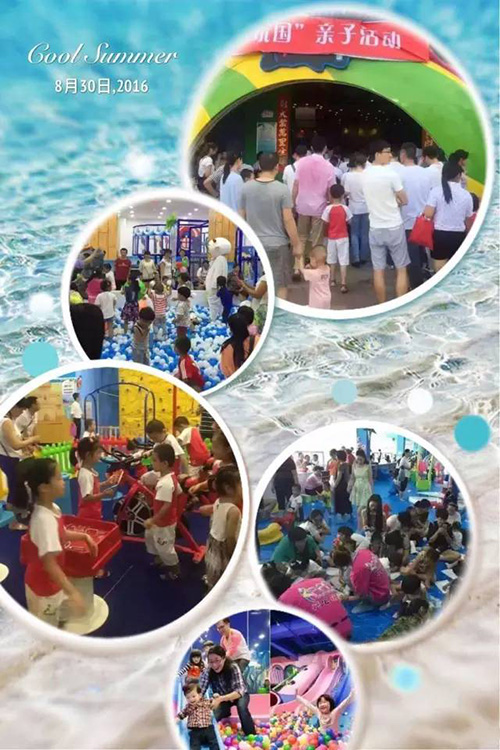 投资室内儿童游乐场,广场游乐场赚钱设备