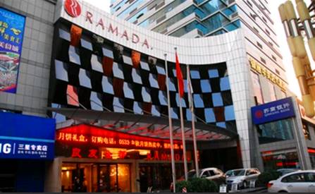 淄博158元自助餐攻略,淄博最好的自助餐