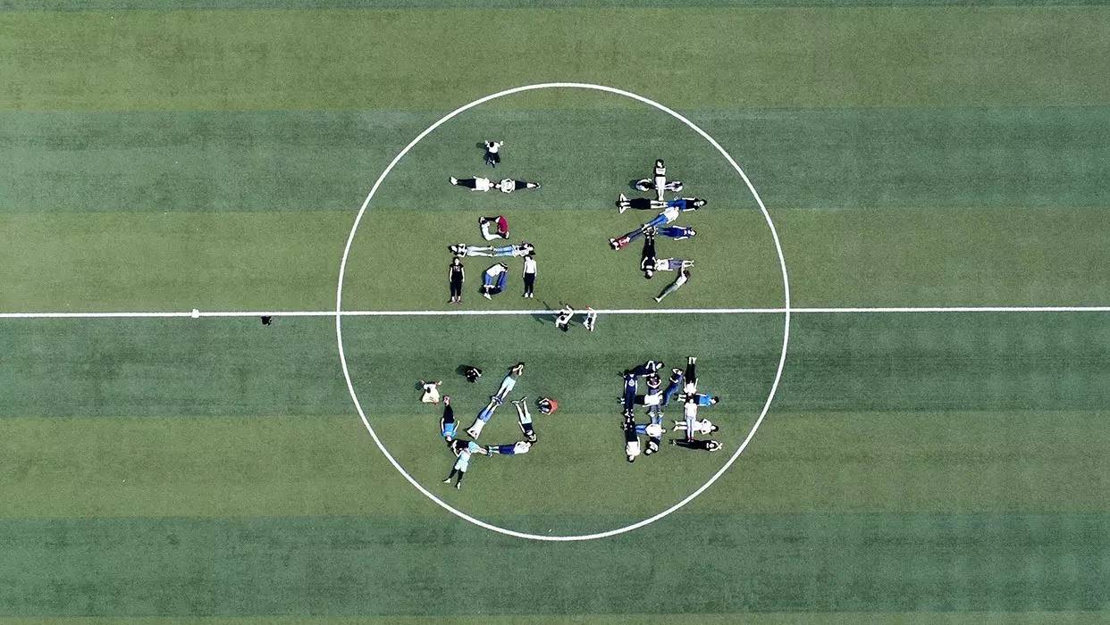 独家！小编提前探路，为你送上咱焦作高考11个考点完整攻略！