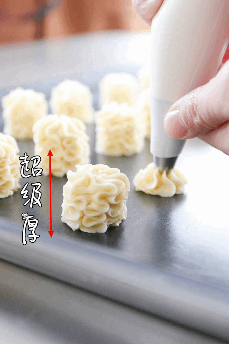 不输珍妮?!南京居然有这么赞的曲奇!