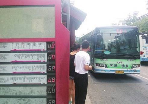 高考特辑｜苏州人明天出门得当心了！22条路交通管制、13条公交线路调整，各大区都有涉及！