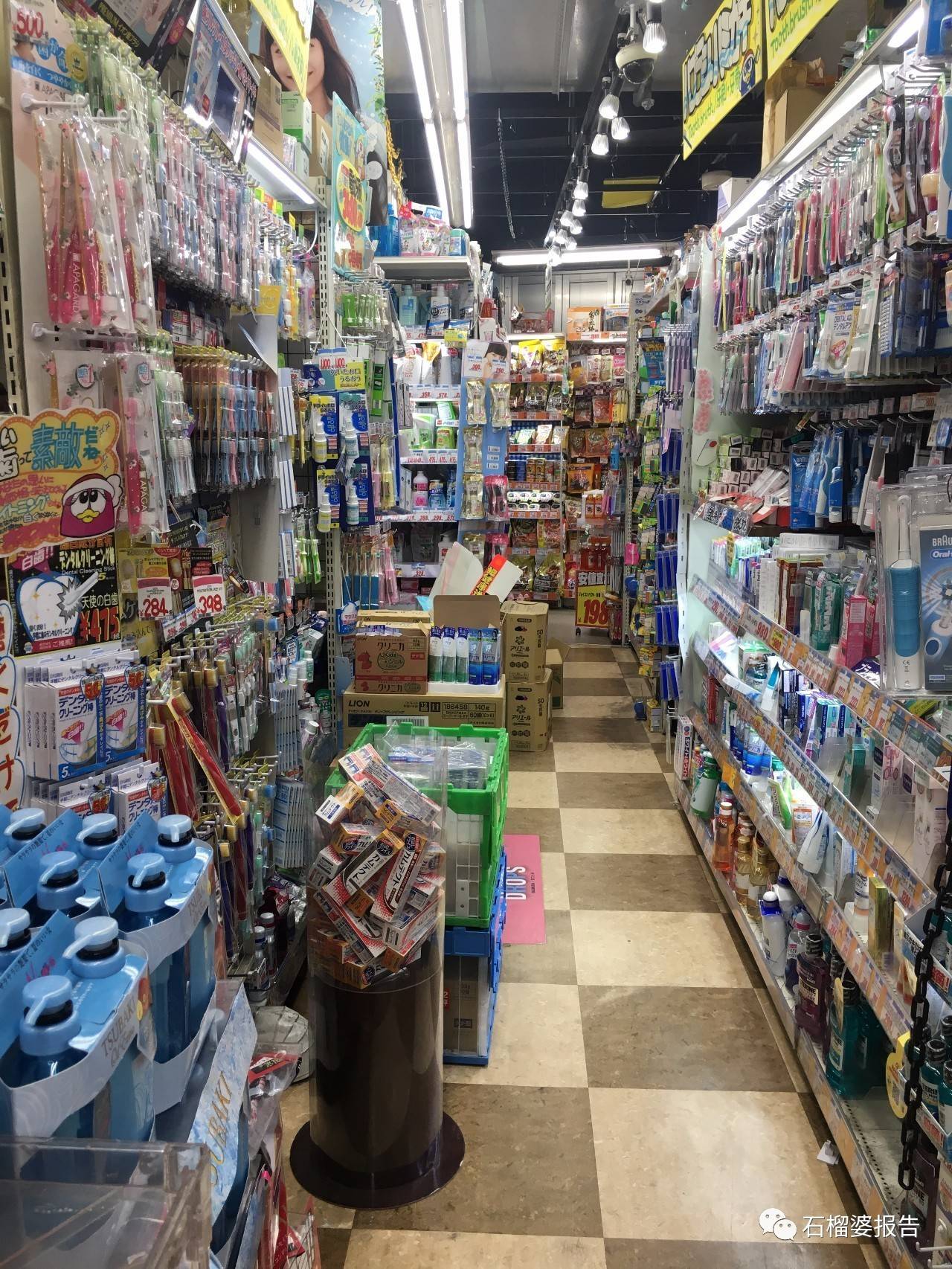 日本药妆店到底买啥？来看我的无限回购list