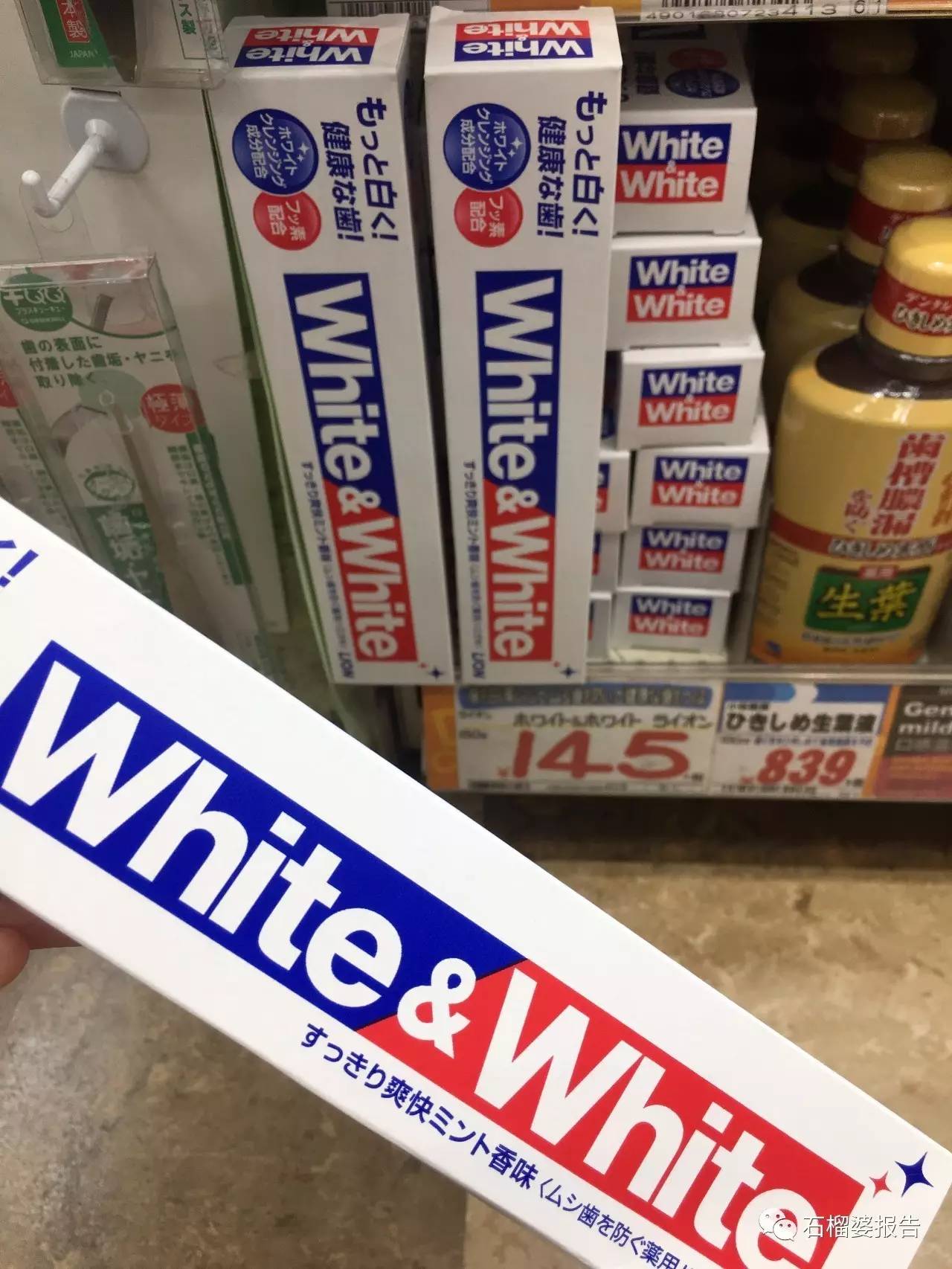 日本药妆店到底买啥？来看我的无限回购list