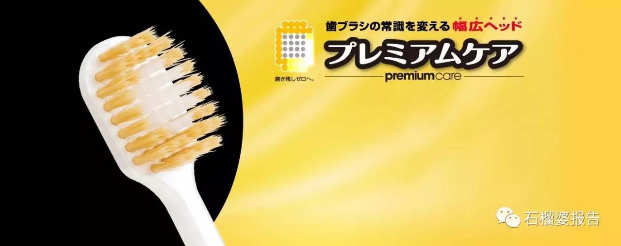 日本药妆店到底买啥？来看我的无限回购list