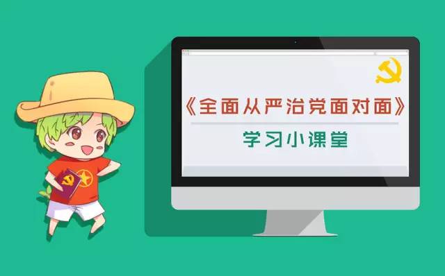 「学习总书记讲话，做合格共青团员」甘肃医学院团团在行动！